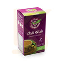 KARAK TEA W CARDAMOM (12 x 10 x 20 g)
