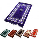 PRAYING RUG