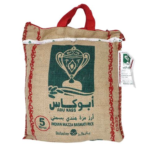ABU KASS MAZZA BASMATI RICE (4 x 10 Lb)