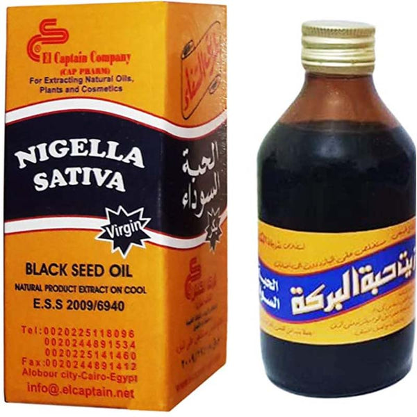 EL CAPTAIN BLACK SEED OIL (48 x 120ML)