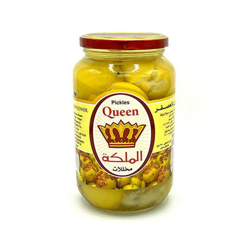 AL-MALKA PICKLES MIX (12 x 1KG)