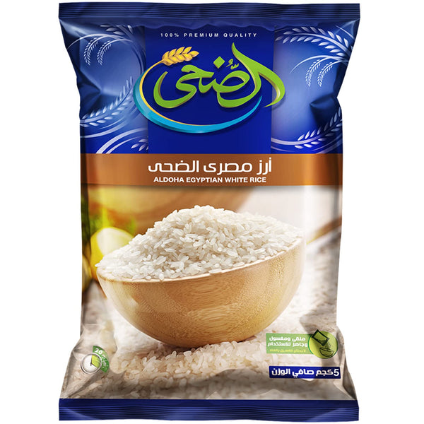 ALDOHA EGYPTIAN RICE (4 x 10LB)