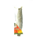 EL RASHIDY FESEKH (1 x 9LB)