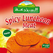 AL PASHA SALAMI HALAL HOT (BY POUND)