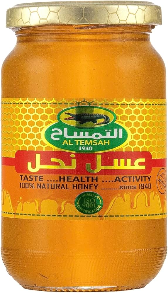AL-TEMSAH HONEY (12 x 800G)