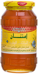 IMTNAN NATURAL HONEY (24 x 250 g)