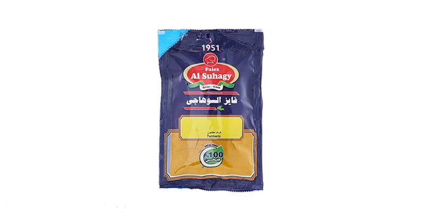 AL SUHAGY TURMERIC (KORKOM) (10 X 60G)