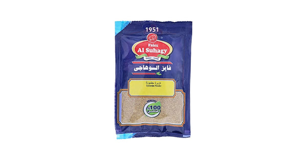 AL SUHAGY GROUND CORIANDER (20 X 250G)