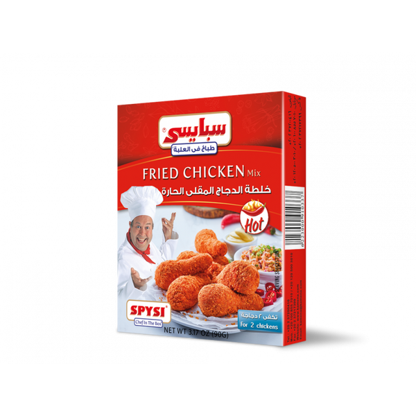 KAMENA-SPYSI HOT FRIED CHICKEN SPICE MIX (4 X 12 X 90G)