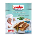 KAMENA-SPYSI HAWASHI SPICE MIX (4 X 12 X 90G)