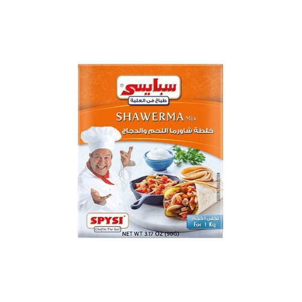 KAMENA-SPYSI SHAWERMA SPICE MIX (4 X 12 X 90G)