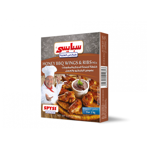 KAMENA-SPYSI HONEY BBQ WINGS & RIBS SPICE MIX (4 X 12 X 90G)
