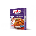 KAMENA-SPYSI INDIAN CHICKEN SPICE MIX (4 X 12 X 90G)