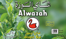 ALWAZAH GREEN TEA (48 x 50 x 2 g)