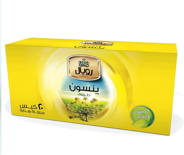 ROYAL ANISE (72 x 20)
