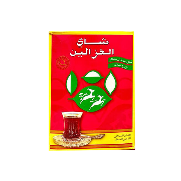 AL GHAZALEEN TEA (20 X 500G)
