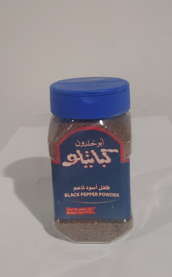 KABATILO BLACK PEPPPER (1 x 12)