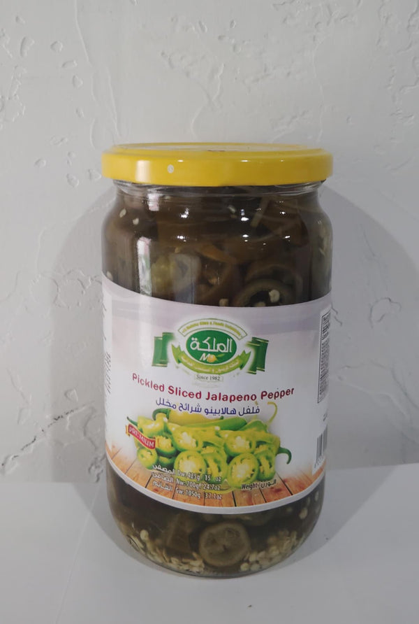 AL-MALKA PICKLED GREEN JALAPENO (12 x 1 kg)
