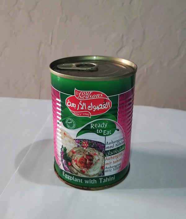 FOUR SEASON EGGPLANT DIP (1 x 24)