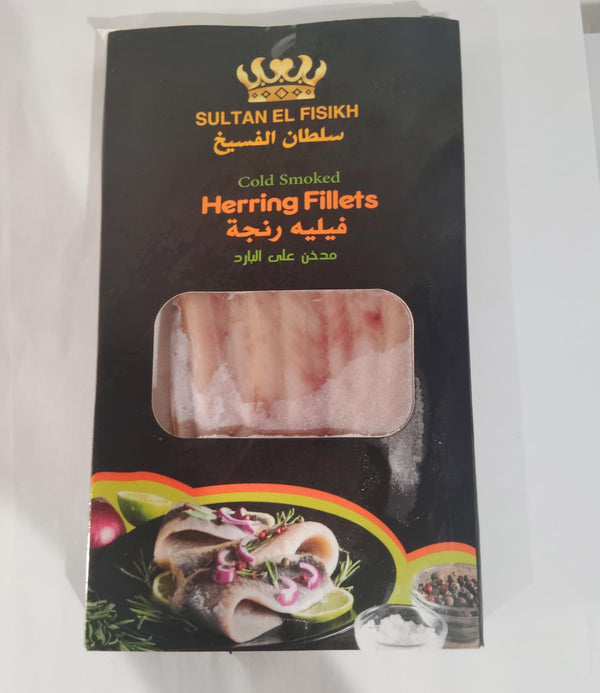 AL SULTAN SMOKED FILLET HERRING (20 x 200 g)