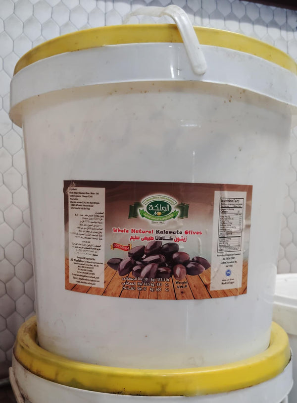 AL-MALKA KALAMATA OLIVE PAIL (1 x 10 kg)