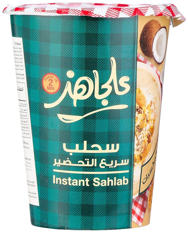 ALLA GHAZ SAHLAB INSTANT CUP (20 x 47 g)