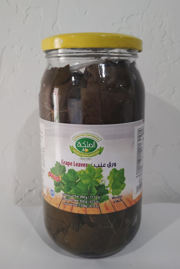 AL-MALKA VINE LEAVES (12 X 1 kg)