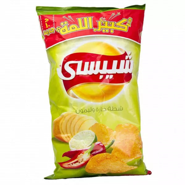 CHIPSY LEMON & CHILLI (1 x 24)