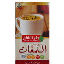 HOLW EL SHAM MOGHAT