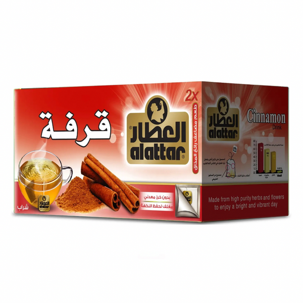 ALATTAR CINNAMON (24 x 20)