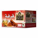ALATTAR CINNAMON (24 x 20)