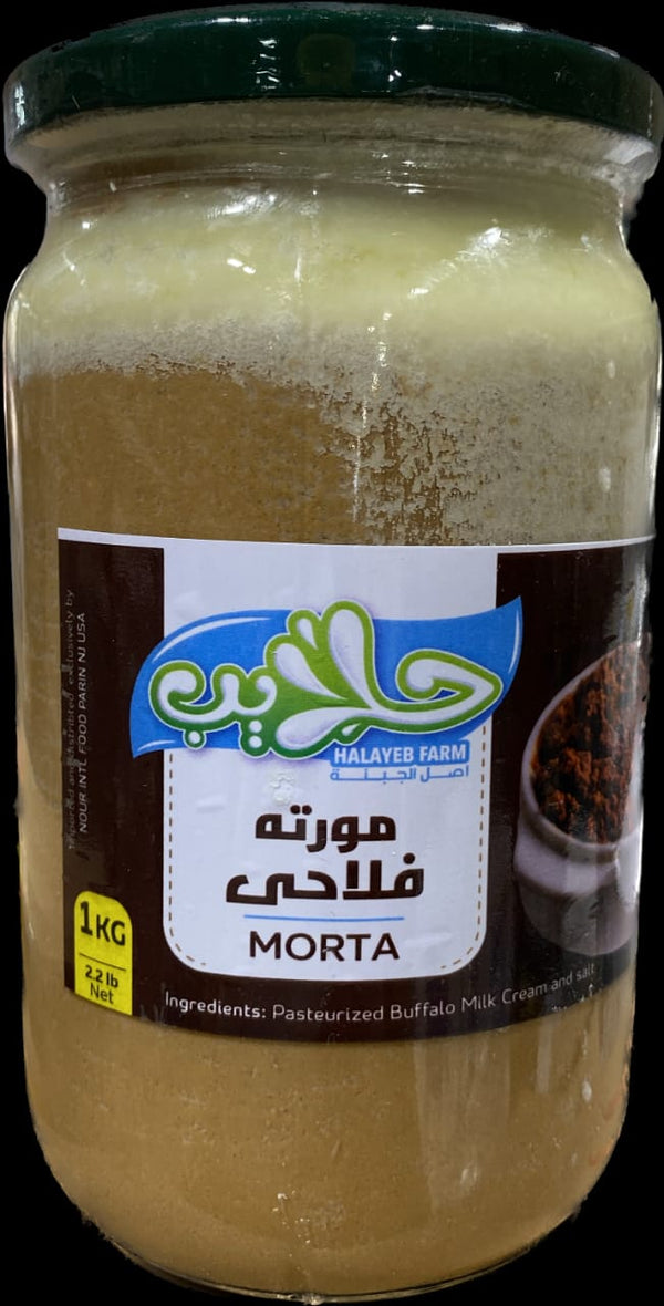 HALAYEB FARM MORTA (12 x 600 g)