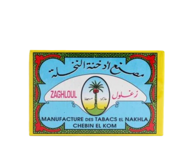 ZAGHLOUL HOOKAH