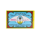 ZAGHLOUL HOOKAH