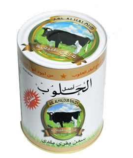 ASL ALHALOUB GHEE (12 x 1.4 kg)