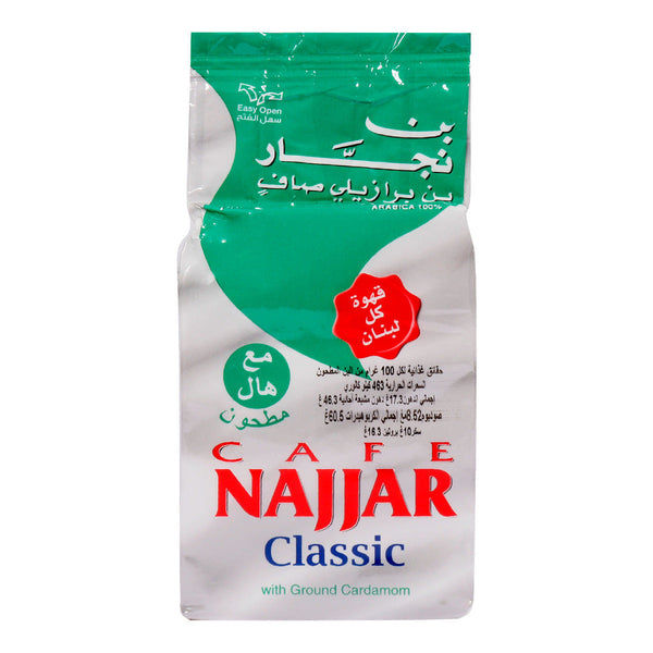 NAJJAR GREEN COFFEE W/ CARDAMOM (10 x 450 g)