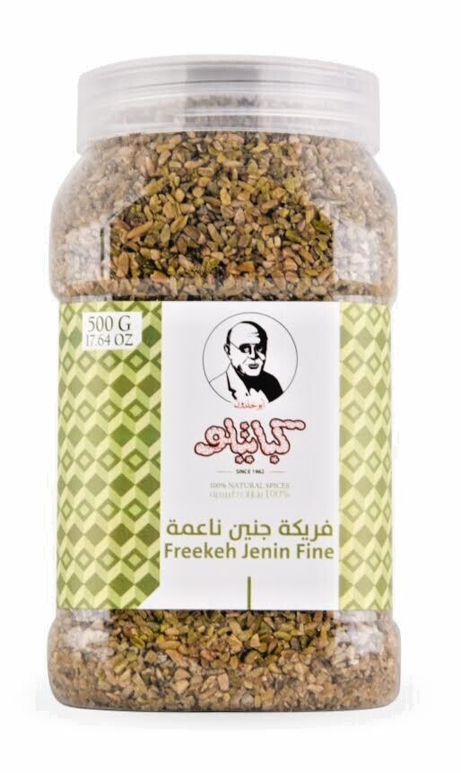 Kabatilo Freekah Jenin Fine (12 X 500G)